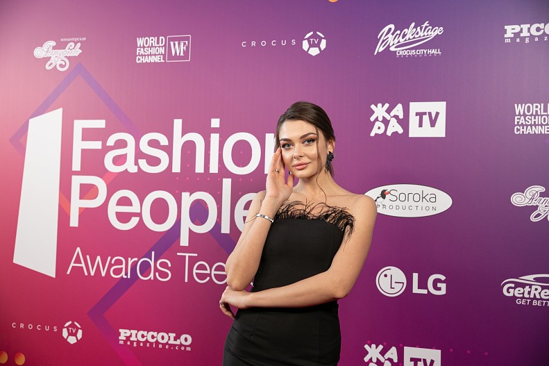 People awards. Fashion people премия 2020. певица слава на премии fashion people awards 2021. Fashion people awards слава. Fashion people awards слава.