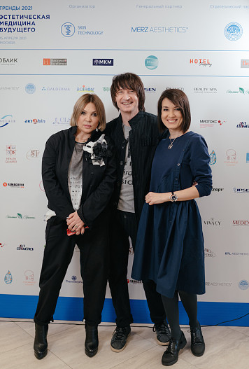 Группа Город 312