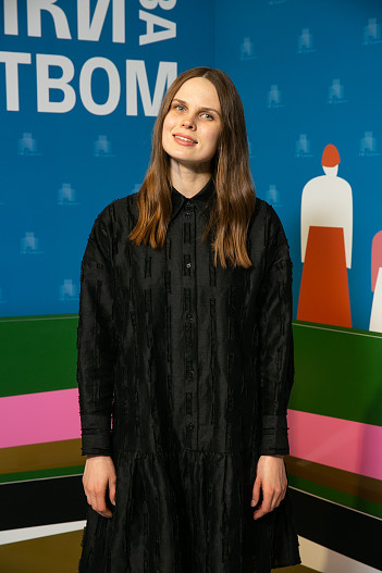 Александра Ревенко