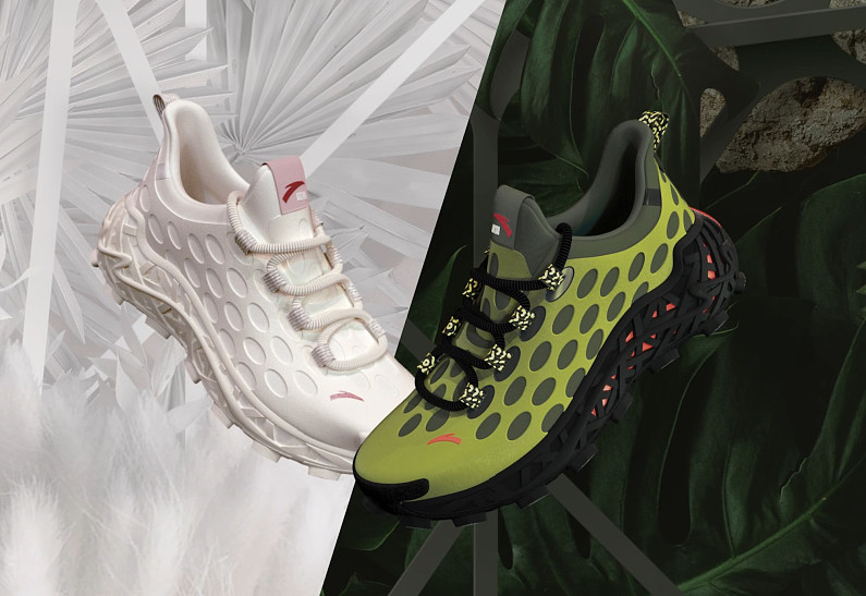 Бренд Anta и Салехи Бембури объединились для создания кроссовок с природным дизайном Anta Nest