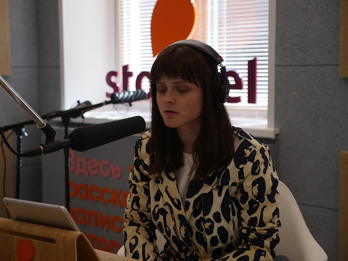 Ксения Суркова