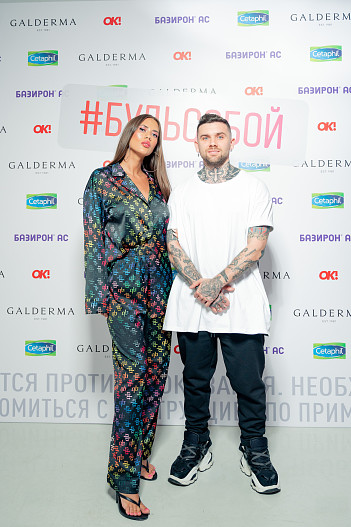 Анастасия Аникина с мужем Романом Ураловичем