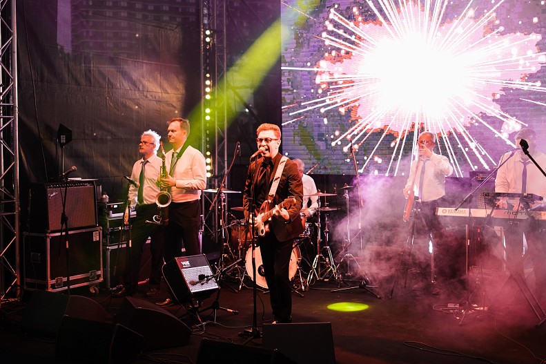 Валерий Сюткин