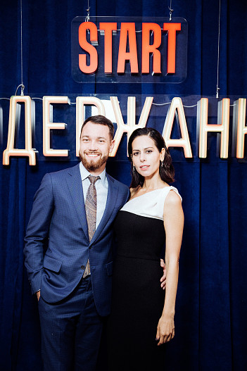 Сабина Ахмедова со спутником