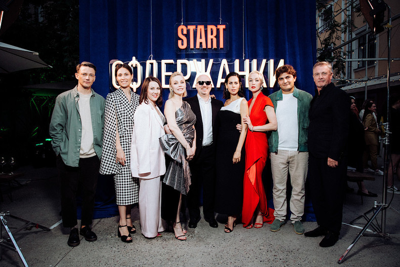 Команда проекта