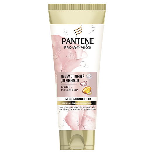 Уплотняющий бальзам-ополаскиватель для волос с биотином и розовой водой, Pantene Pro-V