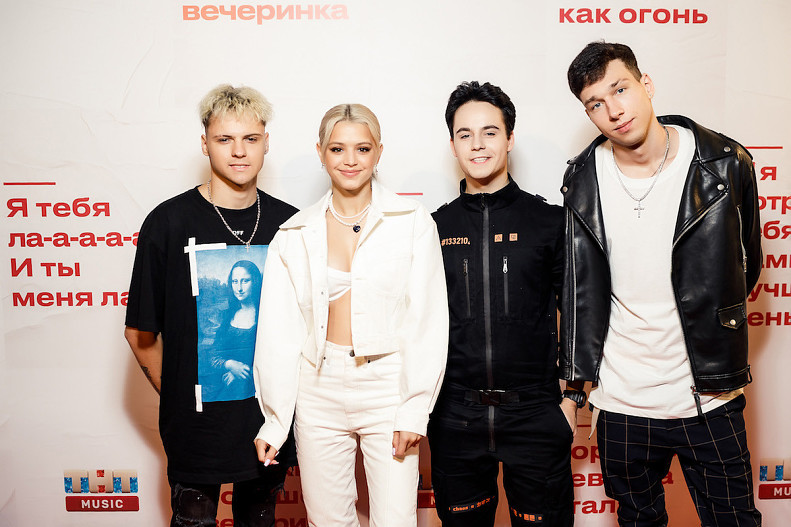 Юля Гаврилина и HIPE HOUSE