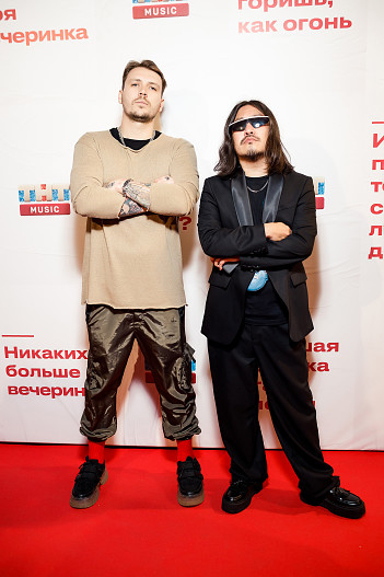 VJ ЧАК и Ваня Васильев