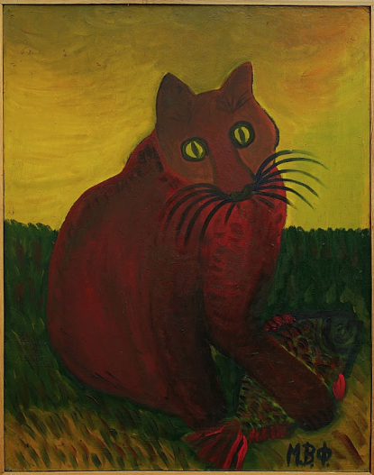 Владимир Мизинов