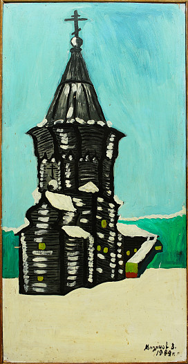 Владимир Мизинов