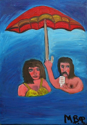 В.Мизинов Купание