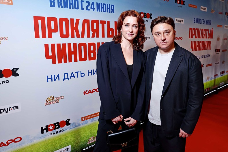 Максим Лагашкин с женой Екатериной Стуловой