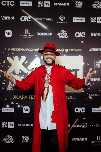 Филипп Киркоров