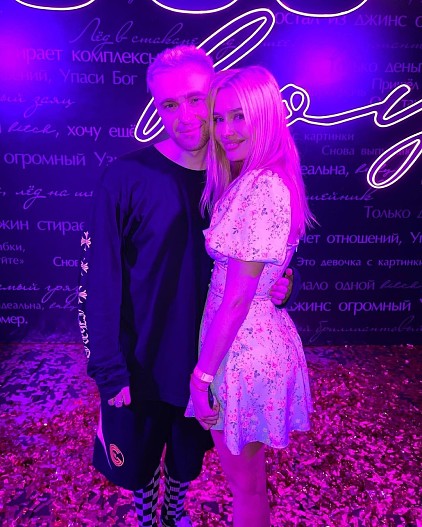 Егор Крид и Наталья Рудова