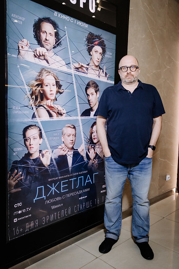 Продюсер Артем Васильев