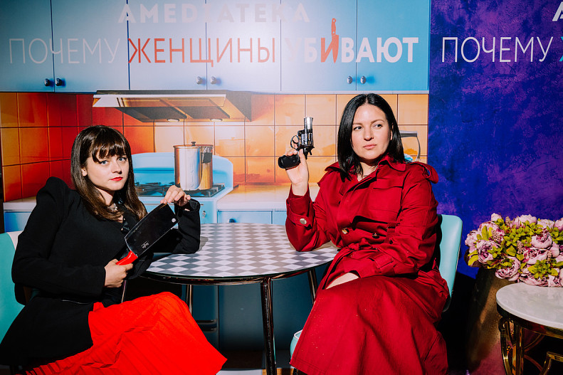 Ксения Суркова и Оксана Михеева