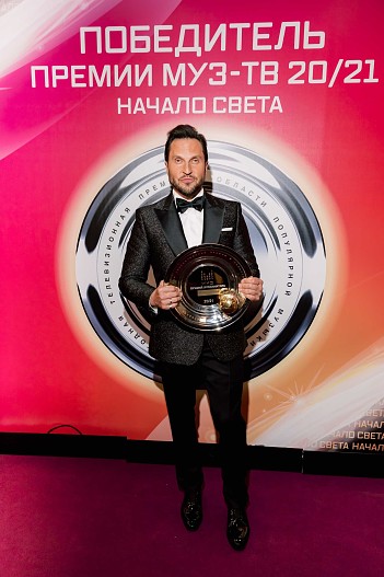 Александр Ревва (Артур Пирожков)