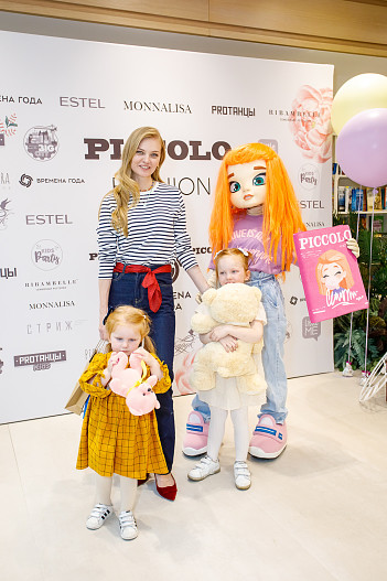 Елена Кулецкая с дочерьми