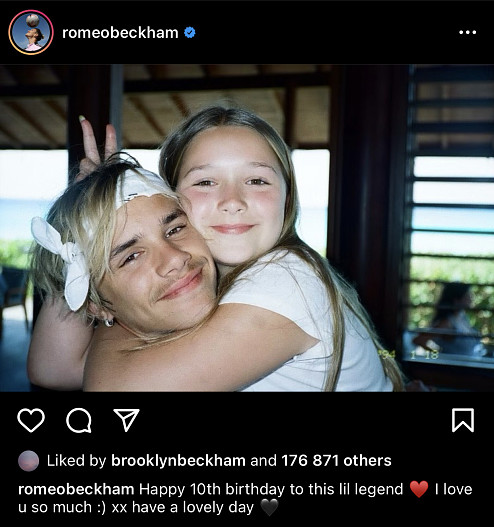 Ромео и Харпер Бекхэм