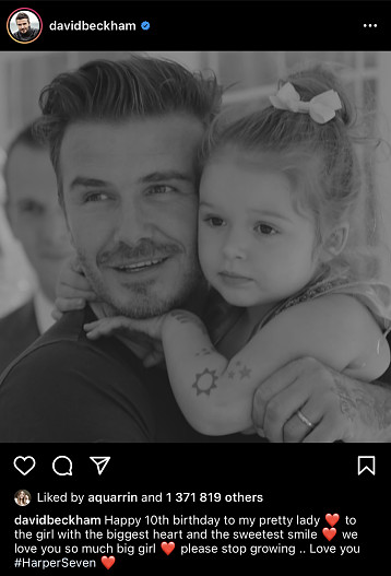 Дэвид с дочерью Харпер