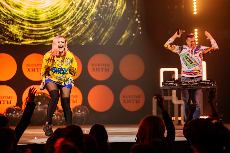 Группа «Вирус!»