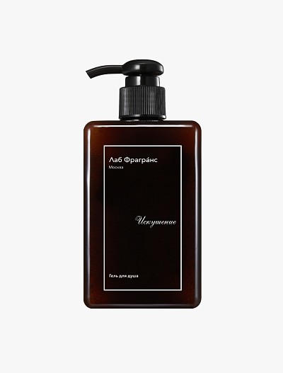 Гель для душа «Искушение», Лаб Фрагранс