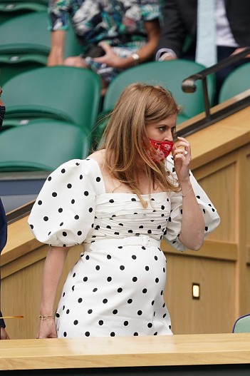 Принцесса Беатрис