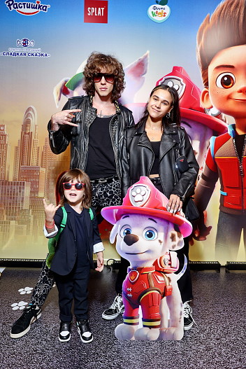 Даниил Патлах и Ирина Смелая с сыном