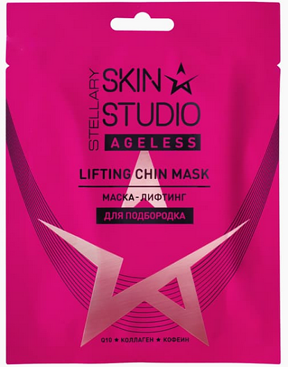 Маска-лифтинг для подбородка Lifting Chin Mask, Skin Studio, Stellary