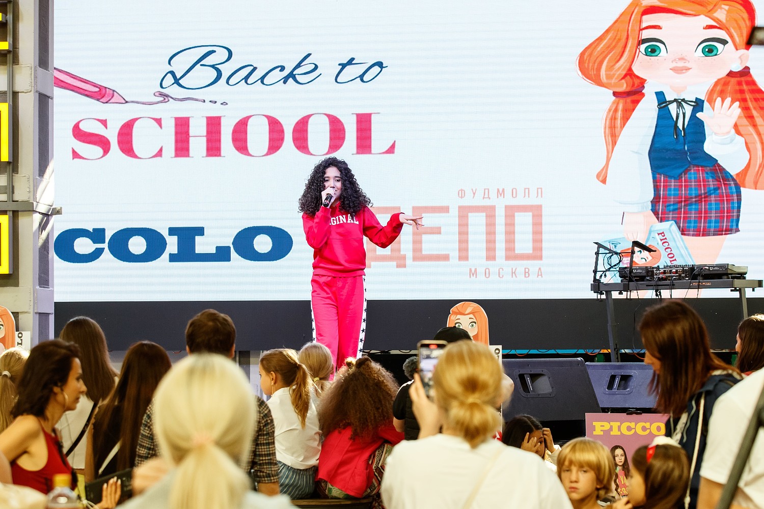 электронный дневник school. School magazine. барс электронной электронный дневник. скул журнал. скул журнал.