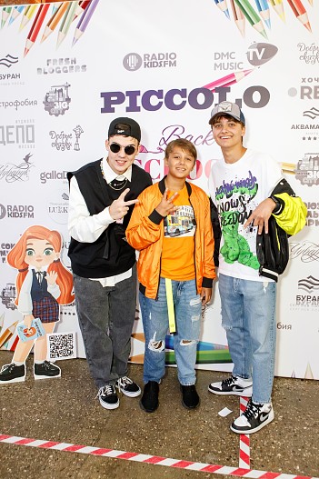 Кирилл Скрипник, Сергей и Александр Филины