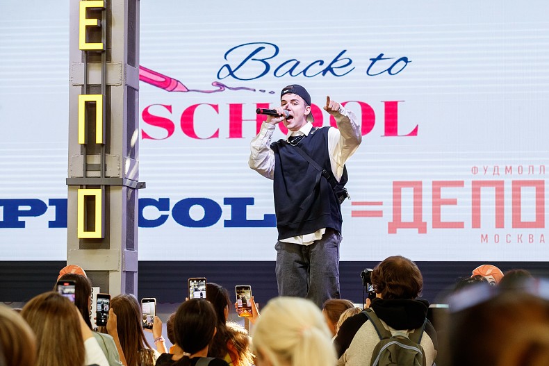 Кирилл Скрипник