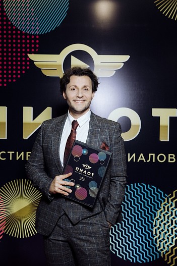 Вячеслав Манучаров