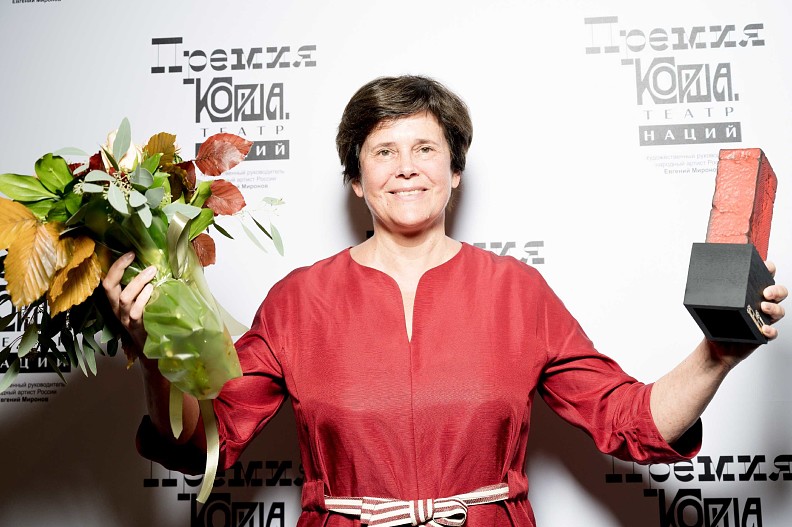 Ирина Прохорова