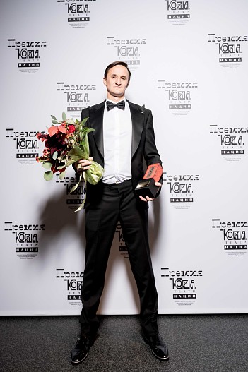 Валерий Гвоздев