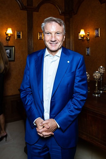 Герман Греф