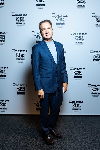 Виктор Рыжаков