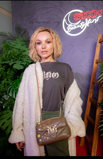 Маша Цигаль