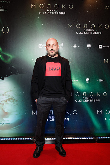 Карен Оганесян