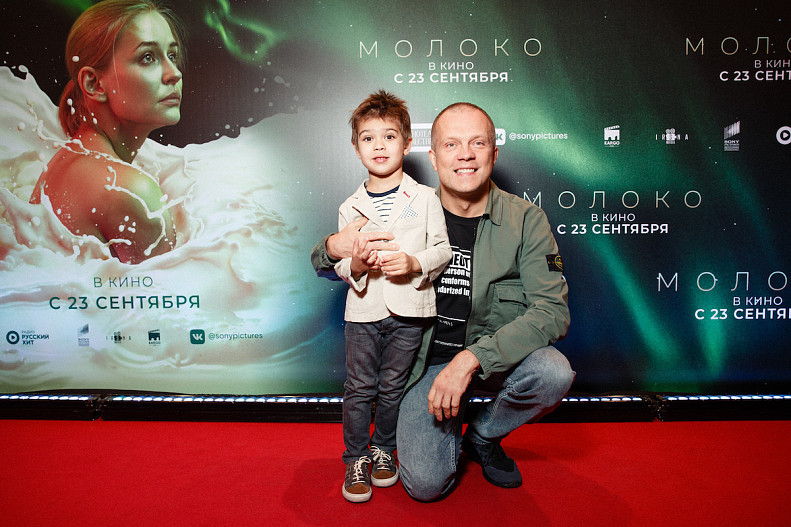 DJ Грув