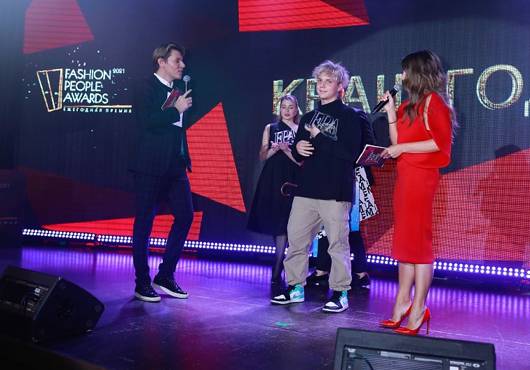 Ваня Дмитриенко