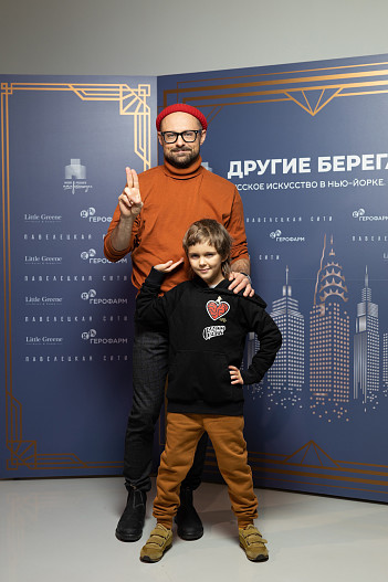 Максим Диденко