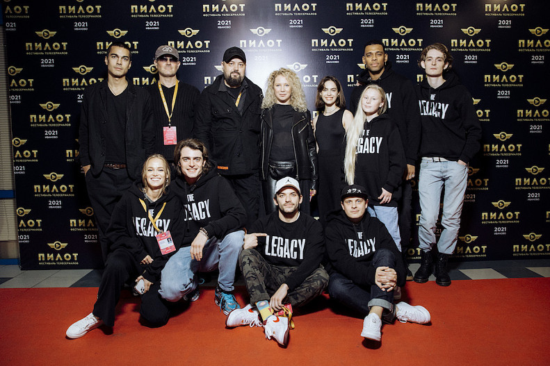 Команда сериала Наследие