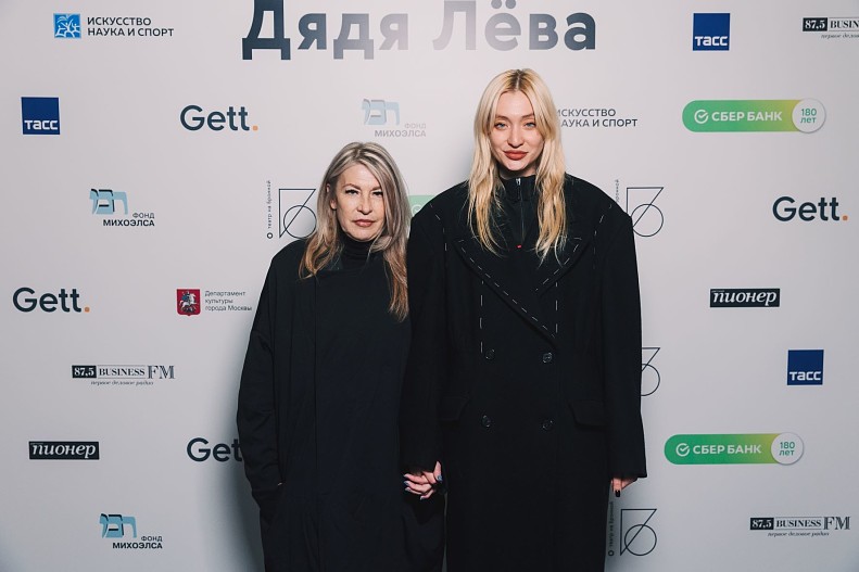 Маша Миногарова с мамой