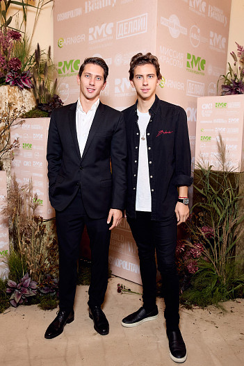 ЮрКисс и Vlade Kay