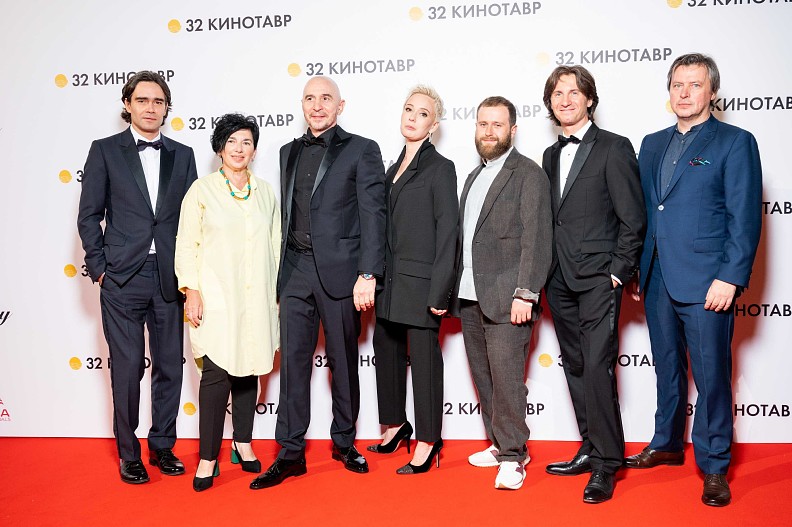 Жюри основного конкурса 32-го