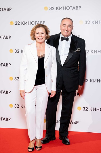 Валерия и Александр Роднянские