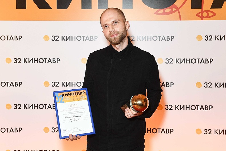 Алексей Ретинский