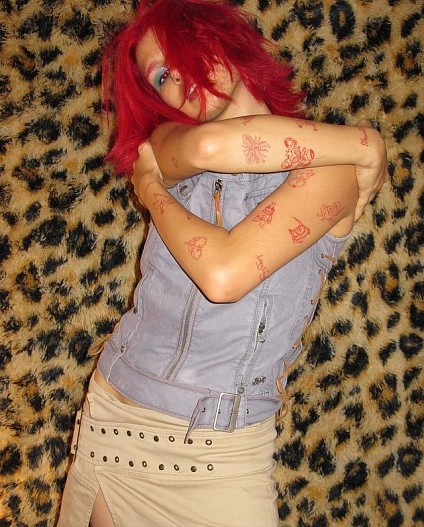 Эрика Кикнадзе