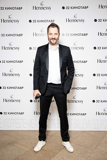 Александр Цыпкин